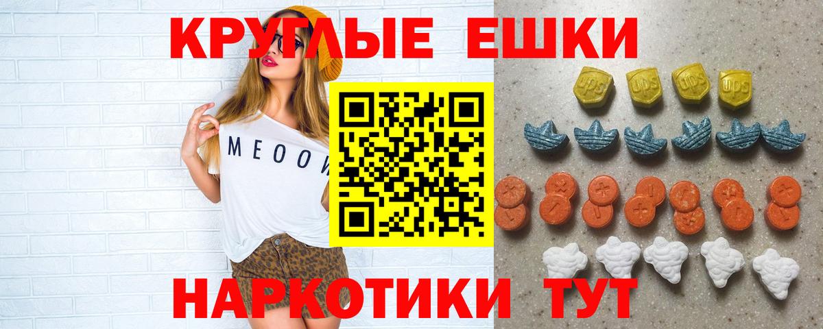 Экстази louis Vuitton  Вход с VPN  Ухта  даркнет сайт  ЭКСТАЗИ 280мг  Ecstasy 