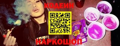 Альфа ПВП Новодвинск
