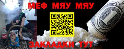 Альфа ПВП Новодвинск