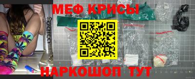 Альфа ПВП Новодвинск