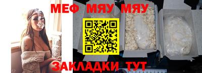 Альфа ПВП Новодвинск