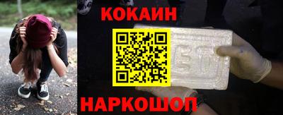 Альфа ПВП Новодвинск