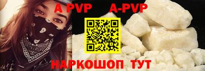 MESCALINE Новозыбков