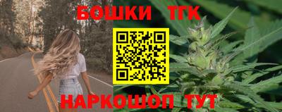 MESCALINE Новозыбков