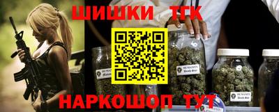 MESCALINE Новозыбков