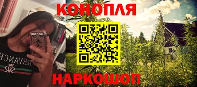 MESCALINE Новозыбков
