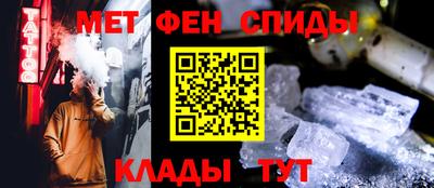 Альфа ПВП Новодвинск