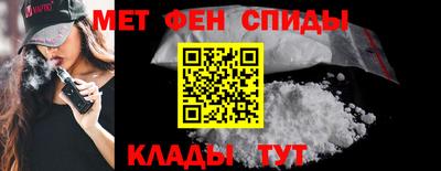 Альфа ПВП Новодвинск