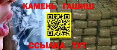 Альфа ПВП Новодвинск