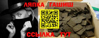 MESCALINE Новозыбков