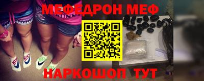 Альфа ПВП Новодвинск