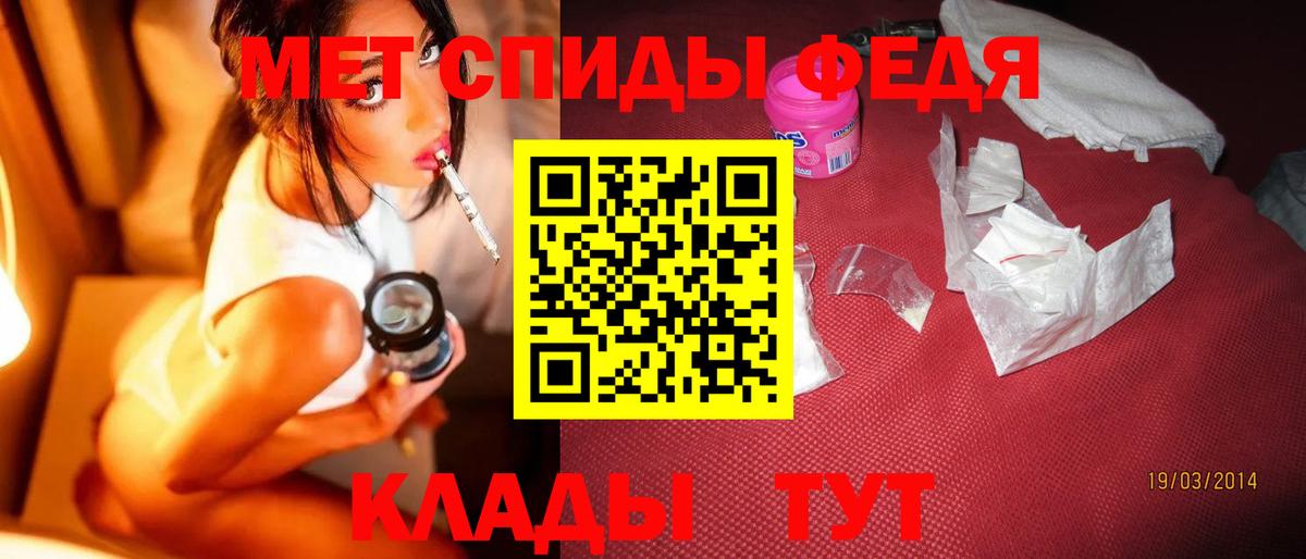 Ухта  МЕТАМФЕТАМИН витя  Вход с VPN  МЕТАМФЕТАМИН витя 
