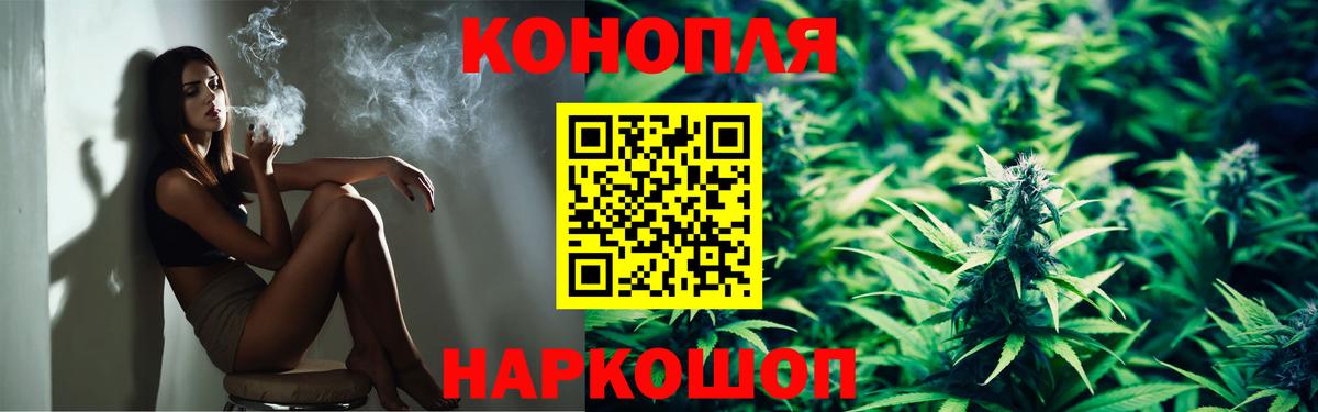 Меф мяу мяу Ухта